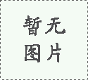 廣州拓展運動有什么現實意義