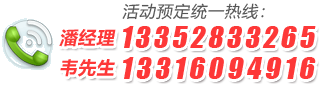 020-37413445