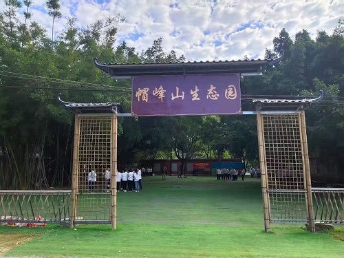 <b>白云周末一日游團建拓展的農(nóng)家樂</b>