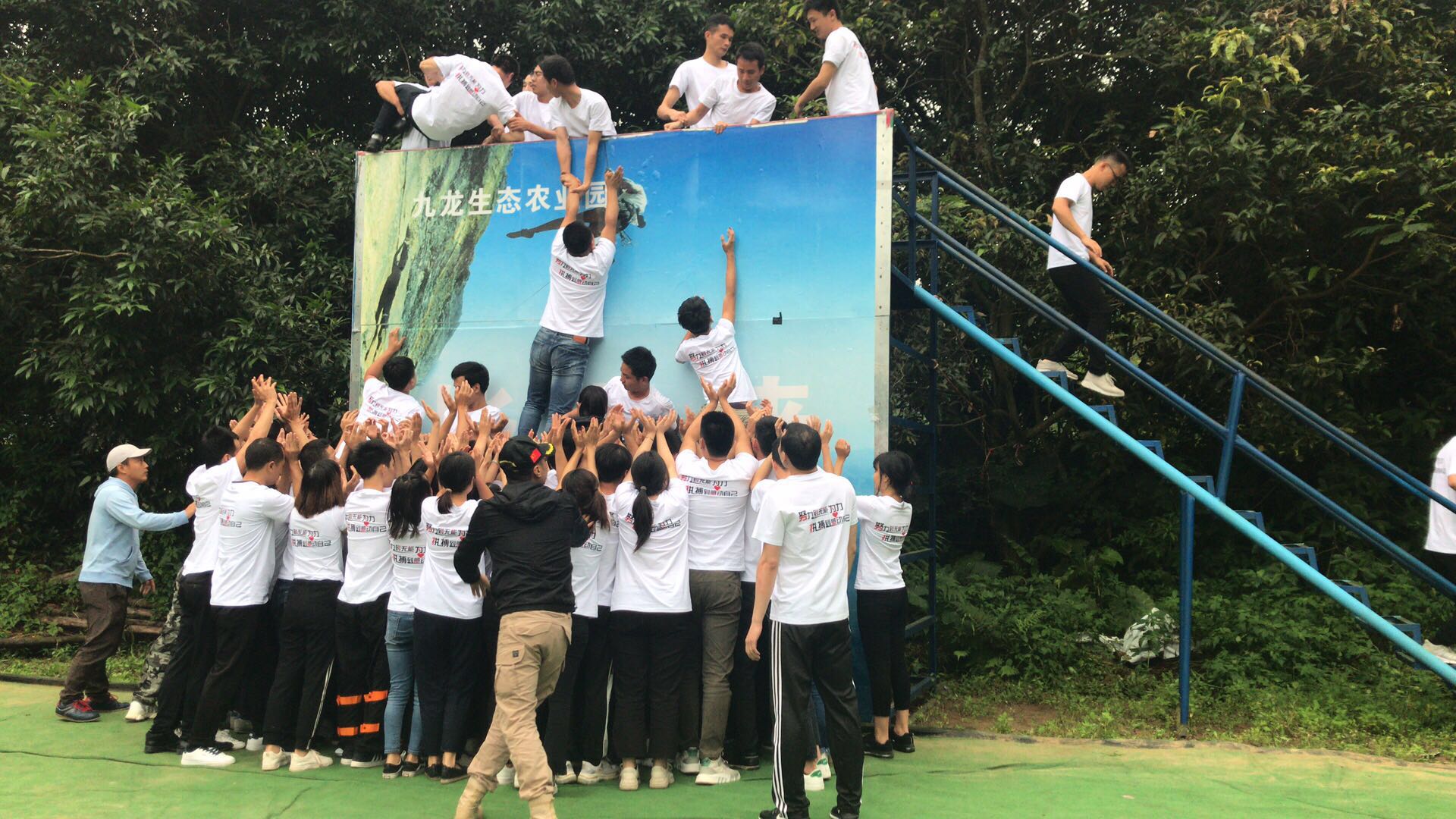 帽峰山生態園親子一日游