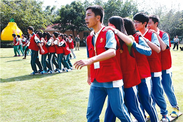 <b>廣州公司企業團建冬季組織去哪里好？</b>