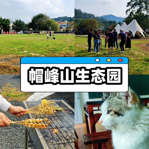 <b>廣州【五一】勞動節(jié)出游推薦</b>